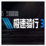 环亚体育app最新版下载安装