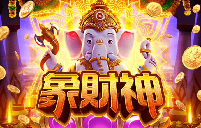 爱游戏全站app在线平台官网