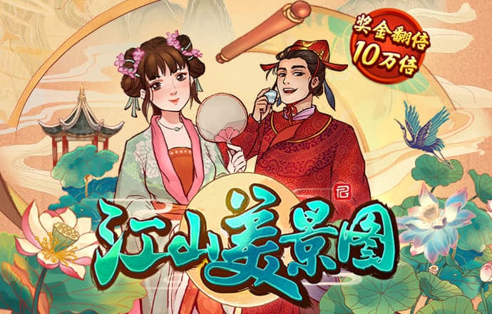 im电竞手机版官网