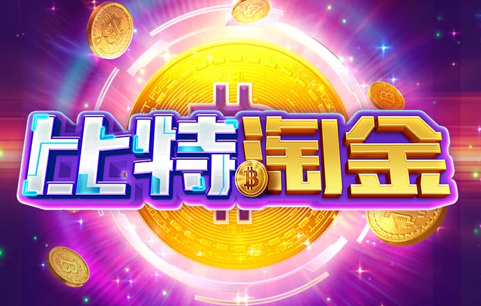 竞博体育官网入口