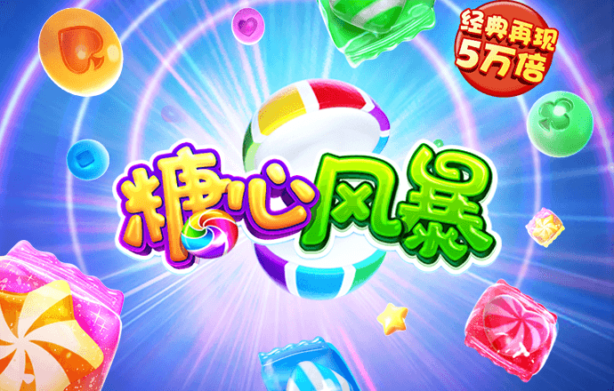 亚傅体育app官网入口