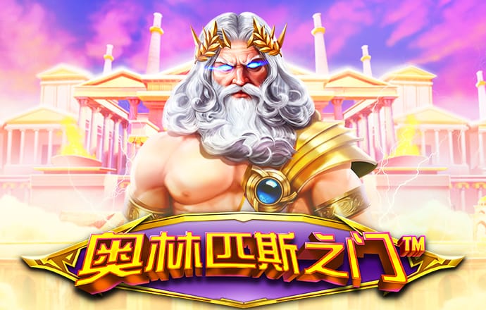 易博体育平台手机版下载