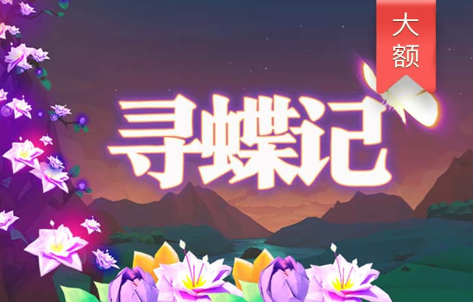 新莆京wns8888