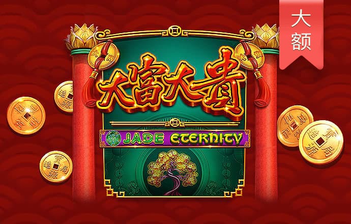 565体育平台app