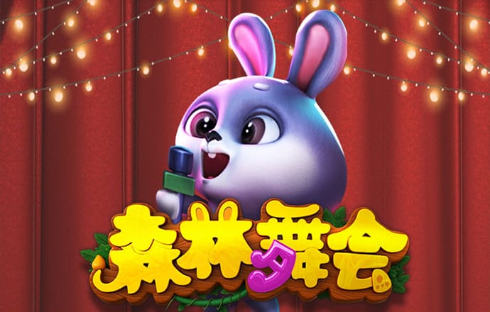246天天天彩天好彩资料大全二四