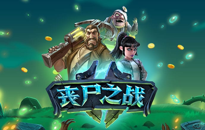 355彩票手机彩票平台