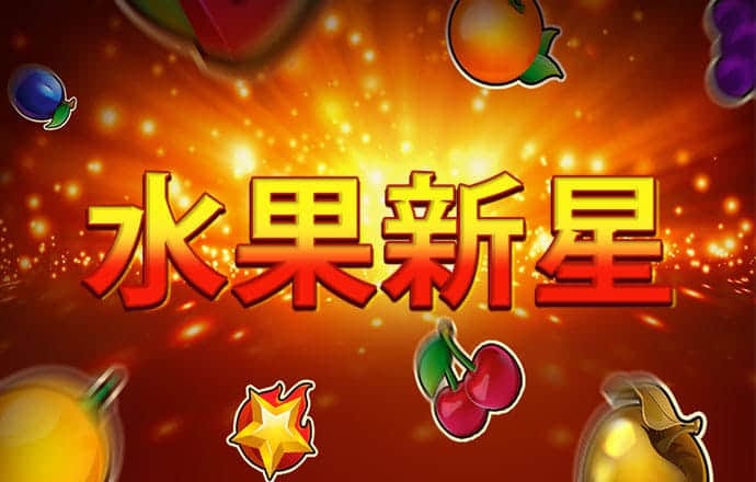 6688·体育app