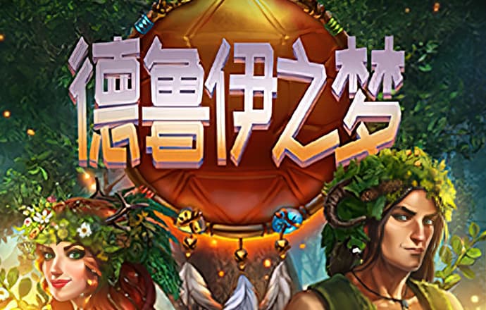 新普京集团电子游戏网址官网