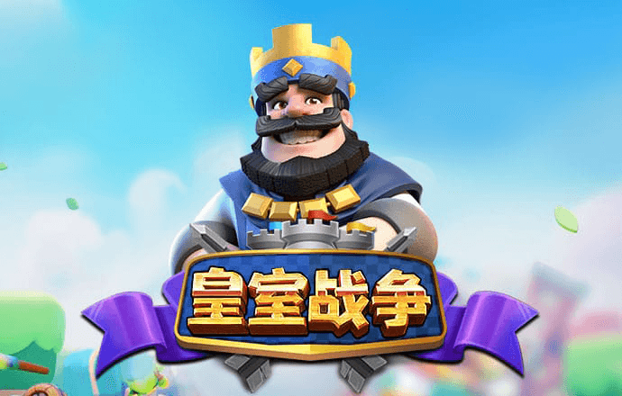 竞搏体育APP