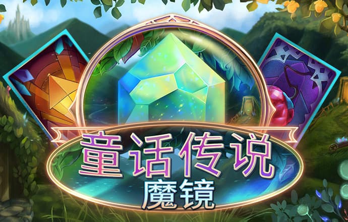 welcome入口彩票中心一分快3
