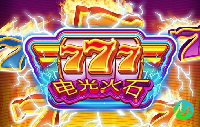 威斯尼斯wns8888