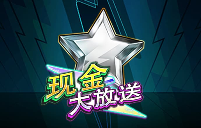 港澳宝典66039改网站了