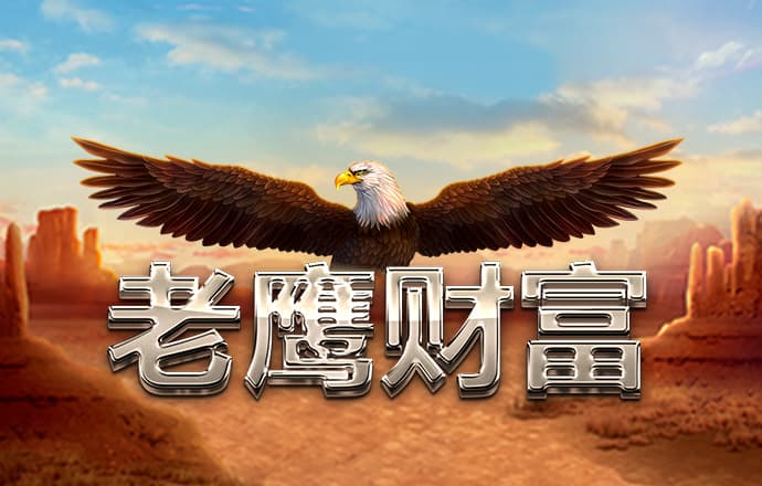 皇冠体彩网站入口