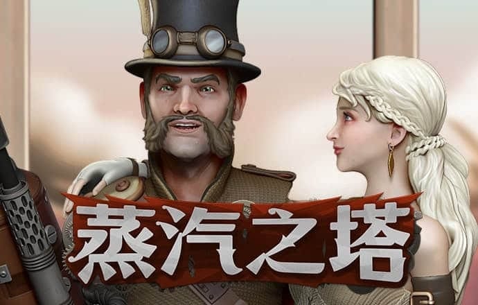 蜂鸟电竞APP下载