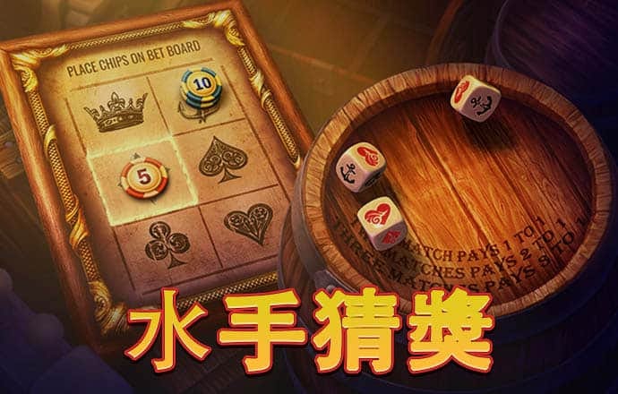 千赢体育app网页版入口
