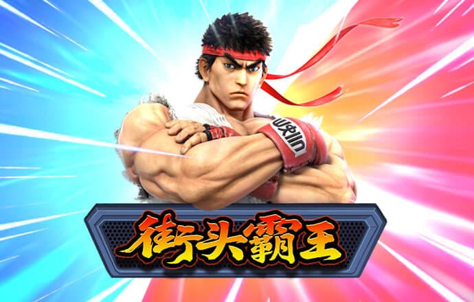 龙珠体育app